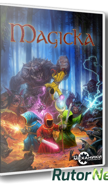 Скачать игру Magicka v 1.4.16.0 (2011) PC | RePack от R.G. Механики через торрент на rutor