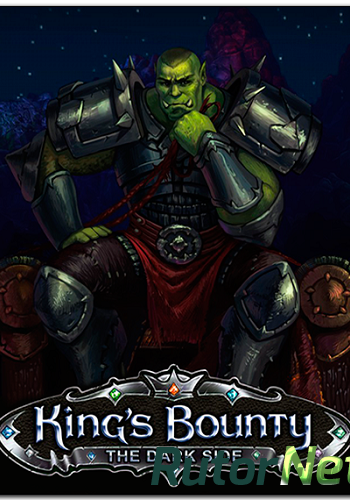 Скачать игру King's Bounty: Dark Side v 1.5.974.1703 (2014) PC | Beta через торрент на rutor