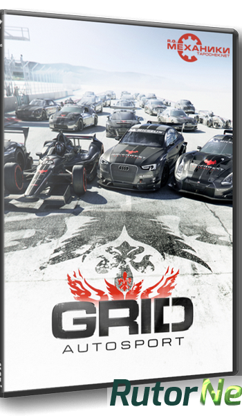 Скачать игру GRID Autosport - Black Edition (2014) PC | RePack от R.G. Механики через торрент на rutor