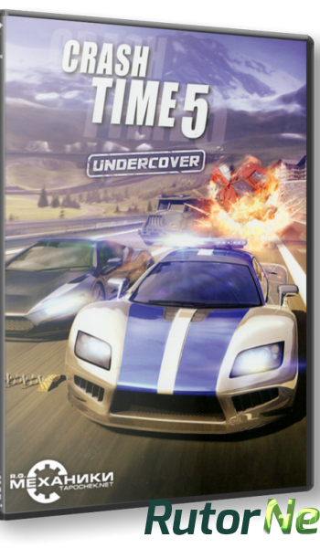 Скачать игру Alarm for Cobra 11: Crash Time 5 - Undercover (2012) PC | RePack от R.G. Механики через торрент на rutor