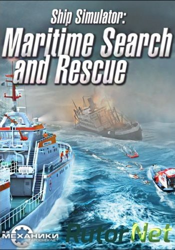 Скачать игру Ship Simulator: Maritime Search and Rescue L ENG|Multi4/ENG|DEU (2014) через торрент на rutor