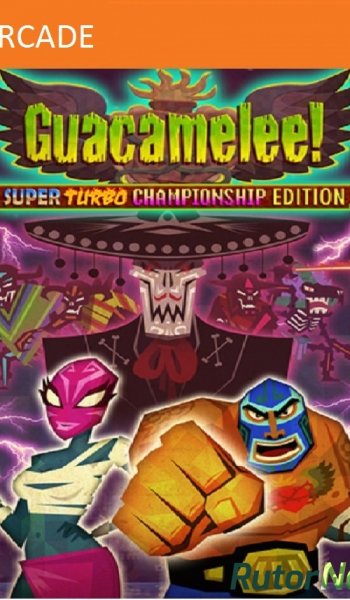 Скачать игру XBOX360 Guacamelee! Super Turbo Championship Edition XBLA / Freeboot через торрент на rutor