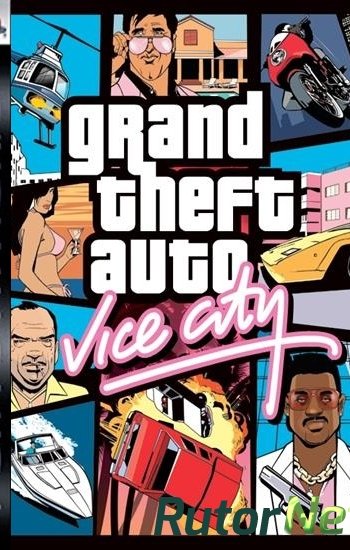 Скачать игру GTA / Grand Theft Auto: Vice City (2002) PS3 через торрент на rutor