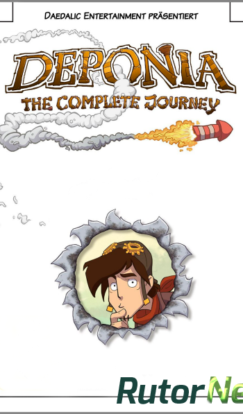 Скачать игру Deponia: The Complete Journey (2014) PC | Steam-Rip от R.G. Игроманы через торрент на rutor