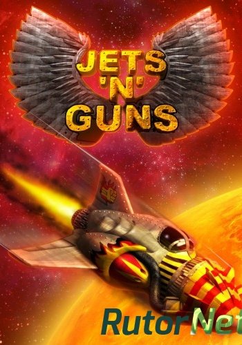 Скачать игру Jets'n'Guns Gold RIP ENG (2014) (1.308 ST) через торрент на rutor