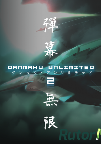 Скачать игру Danmaku Unlimited 2 ENG (2013) (1.1.4) через торрент на rutor