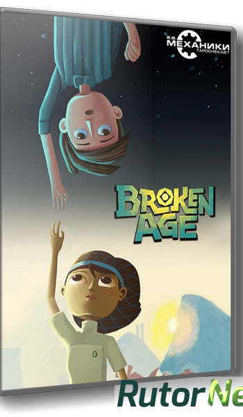 Скачать игру Broken Age: Act I (2014) PC | RePack от R.G. Механики через торрент на rutor