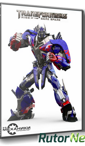 Скачать игру Transformers: Rise of the Dark Spark (2014) PC | RePack от R.G. Механики через торрент на rutor