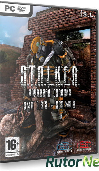 Скачать игру S.T.A.L.K.E.R. - Народная солянка - DMX MOD (2012-2014) PC | RePack by SeregA-Lus через торрент на rutor