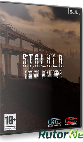 Скачать игру S.T.A.L.K.E.R.: Call of Pripyat - Плохая компания (2014) PC | RePack by SeregA-Lus через торрент на rutor