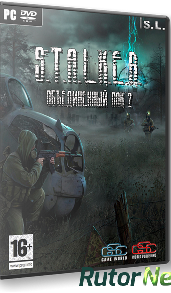 Скачать игру S.T.A.L.K.E.R.: Shadow of Chernobyl - Объединенный Пак 2 (2014) PC | RePack by SeregA-Lus через торрент на rutor