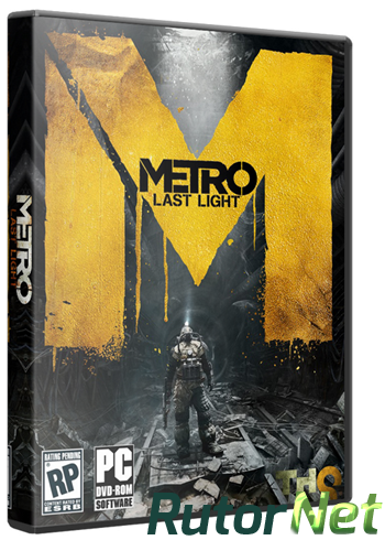 Скачать игру Metro: Last Light (2013) РС | RePack от xatab через торрент на rutor