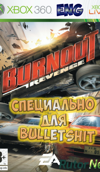 Скачать игру Burnout Revenge PAL/ENG через торрент на rutor