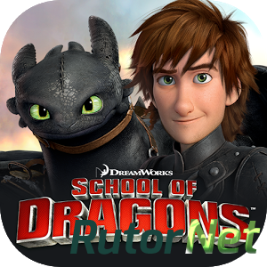 Скачать игру Школа драконов / School of dragons (2014) Android через торрент на rutor