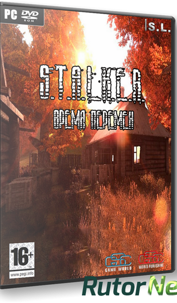 Скачать игру S.T.A.L.K.E.R.: Clear Sky - Время перемен v3.0 (2014) PC | RePack by SeregA-Lus через торрент на rutor