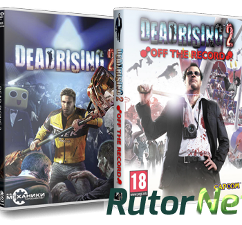 Скачать игру Dead Rising 2: Dilogy (2010-2011) PC | RePack от R.G. Механики через торрент на rutor