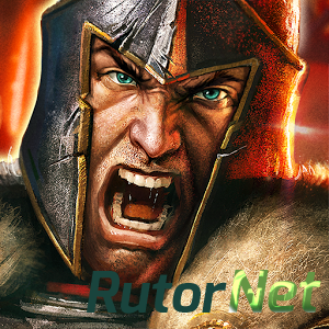 Скачать игру Игра войны: Век огня / Game of War - Fire Age (2014) Android через торрент на rutor