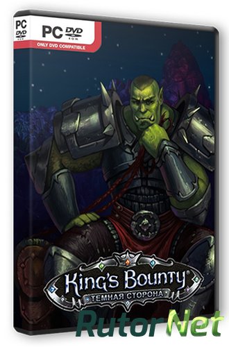 Скачать игру King's Bounty: Dark Side v 1.5.1045.1745 (2014) PC | RePack от Let'sРlay через торрент на rutor