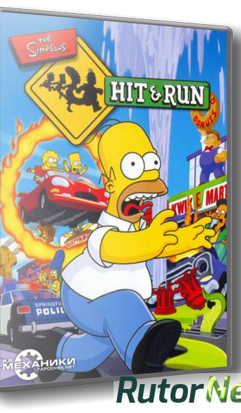 Скачать игру The Simpsons: Hit & Run (2003) PC | RePack от R.G. Механики через торрент на rutor