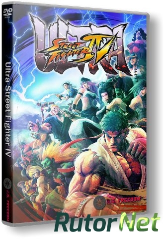 Скачать игру Ultra Street Fighter IV: Arcade Edition (2014) PC | RePack от R.G. Freedom через торрент на rutor