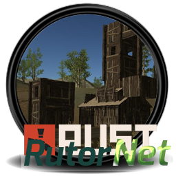 Скачать игру Rust / Раст RePack RUS / RUS (2014) (304335 от 17.06.2014) через торрент на rutor