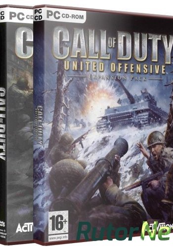 Скачать игру Call of Duty + United Offensive (2004) PC | RePack от Canek77 через торрент на rutor