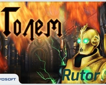 Скачать игру Голем (2014) Android через торрент на rutor