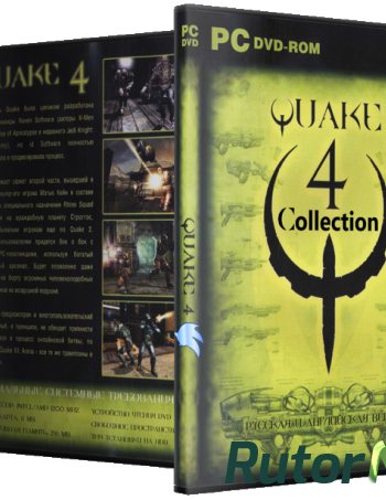 Скачать игру Quake IV - Collection (2005) PC | Rip by X-NET через торрент на rutor