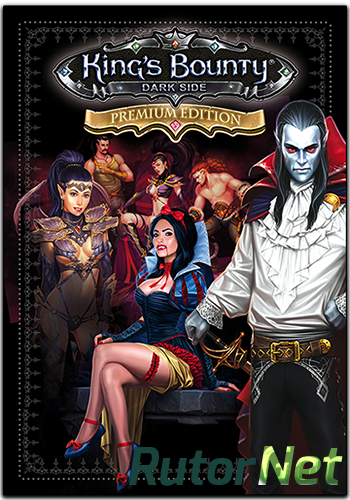 Скачать игру King's Bounty: Темная Сторона / King's Bounty: Dark Side Update 1 (2014) PC | RePack от Decepticon через торрент на rutor