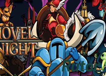 Скачать игру Shovel Knight v 1.1 (2014) PC | Лицензия через торрент на rutor