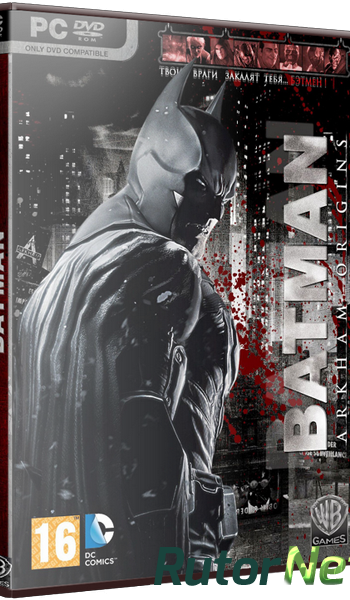 Скачать игру Batman: Arkham Origins - The Complete Edition (2013) PC | Rip от xatab через торрент на rutor