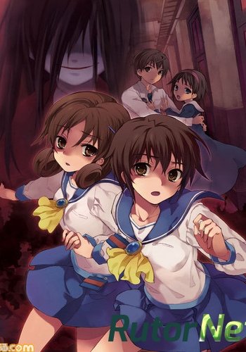 Скачать игру SD Corpse Party / Вечеринка мёртвых 1, Приключение, квест iOS 6.0, ENG через торрент на rutor