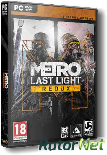 Скачать игру Metro: Last Light - Redux Update 6 (2014) PC | RePack от SpaceX через торрент на rutor