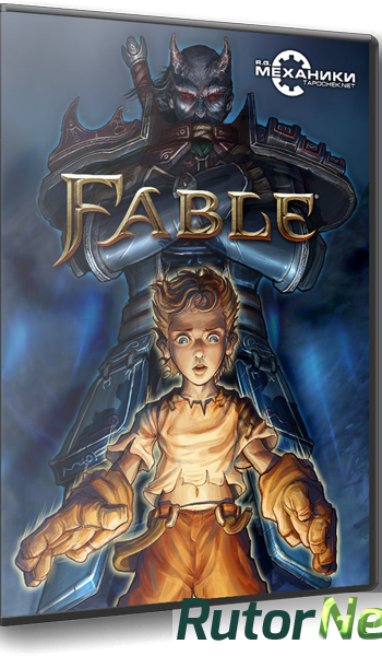 Скачать игру Fable - The Lost Chapters (2005) PC | RePack от R.G. Механики через торрент на rutor