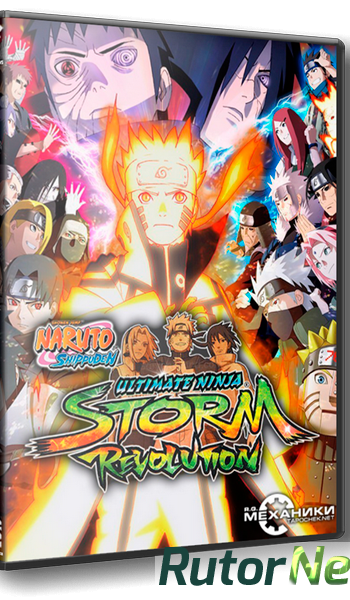 Скачать игру NARUTO SHIPPUDEN: Ultimate Ninja STORM Revolution (2014) РС | RePack от R.G. Механики через торрент на rutor