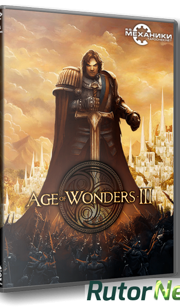 Скачать игру Age of Wonders 3: Deluxe Edition v 1.427 + 3 DLC (2014) PC | RePack от R.G. Механики через торрент на rutor