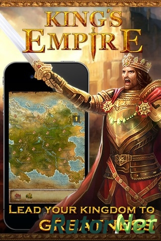 Скачать игру King’s Empire v.1.8.5 (2014) Android через торрент на rutor