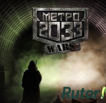 Скачать игру HD Metro 2033 Wars 1.2, Стратегия пошаговая, iOS 5.1, RUS через торрент на rutor