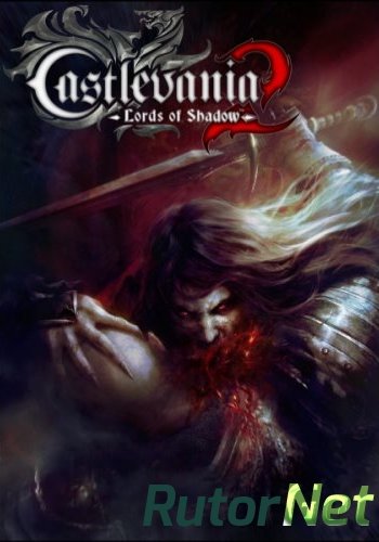 Скачать игру Castlevania: Lords of Shadow 2 (2014) Ru/Multi 1.0.0.1/4dlc | PC Repack R.G. Revenants через торрент на rutor