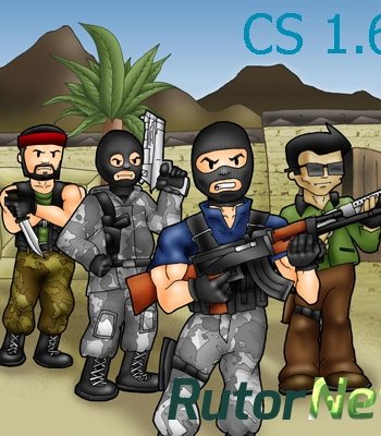 Скачать игру Counter-Strike 1.6 Dnet v8.9 2014/RUS | PC через торрент на rutor