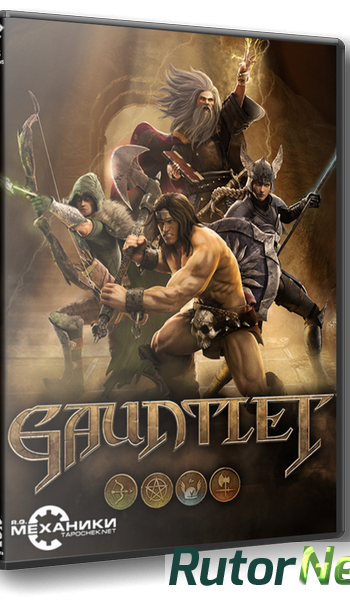 Скачать игру Gauntlet Update 2 (2014) PC | RePack от R.G. Механики через торрент на rutor