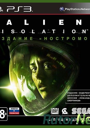 Скачать игру Alien: Isolation (2014) PS3 через торрент на rutor