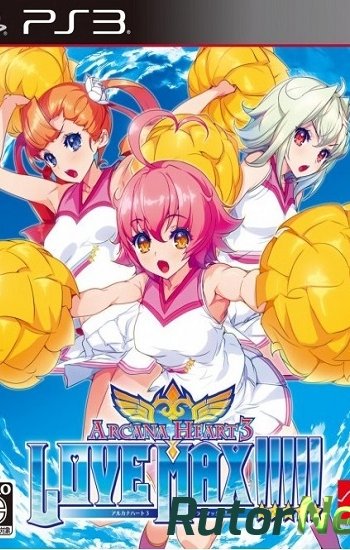 Скачать игру Arcana Heart 3: LOVE MAX!!!!! PS3 USA En/Jp 3.41/3.55/4.21+ (2014) через торрент на rutor