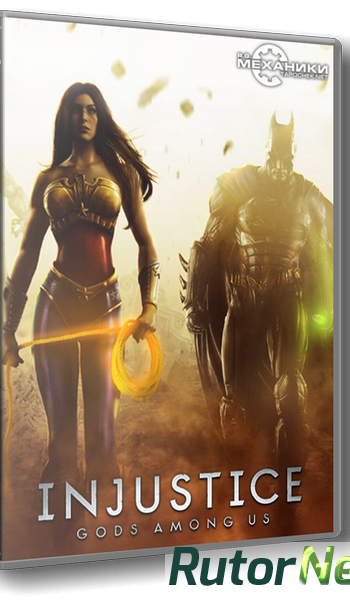 Скачать игру Injustice: Gods Among Us. Ultimate Edition Update 5 (2013) PC | RePack от R.G. Механики через торрент на rutor