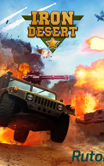 Скачать игру Iron Desert (2014) Android через торрент на rutor