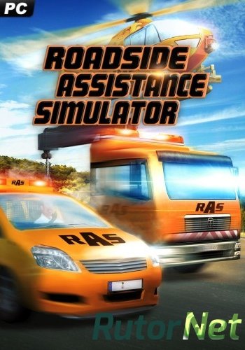 Скачать игру Roadside Assistance Simulator (2014) PC | Лицензия через торрент на rutor