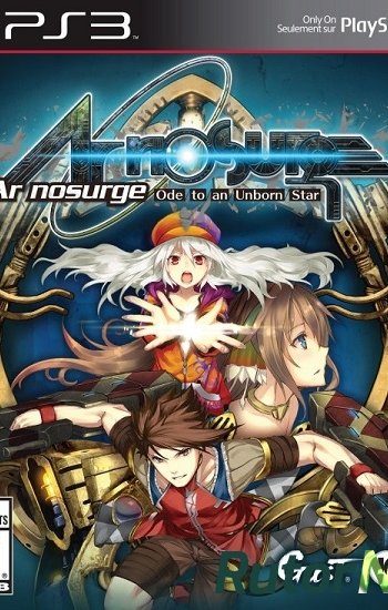 Скачать игру Ar nosurge: Ode to an Unborn Star PS3 USA En/Jp 3.55 Cobra ODE / E3 ODE PRO ISO (2014) через торрент на rutor