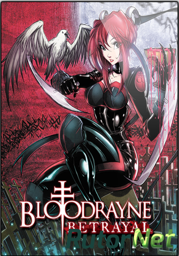 Скачать игру BloodRayne Betrayal (2014) PC через торрент на rutor