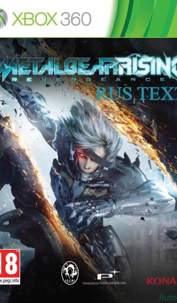 Скачать игру Metal Gear Rising: Revengeance (2014) PC | RePack by Mizantrop1337 через торрент на rutor