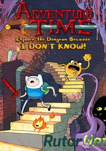 Скачать игру Adventure Time: Explore The Dungeon Because I Don't Know (2014) PC | Repack от R.G. UPG через торрент на rutor